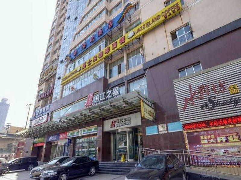 Jingjiang Inn Xining West Wuxi Road Qinghai Normal University Exterior foto