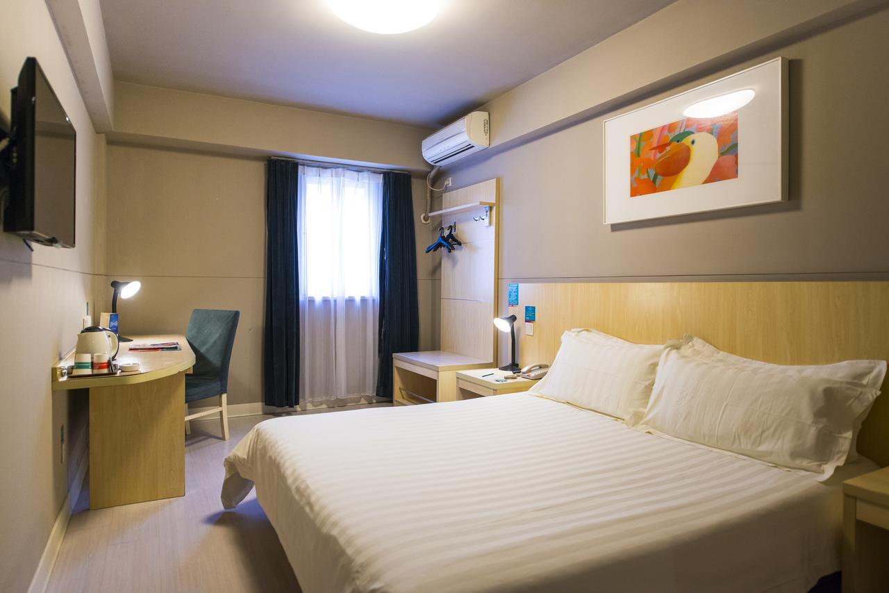 Jingjiang Inn Xining West Wuxi Road Qinghai Normal University Exterior foto