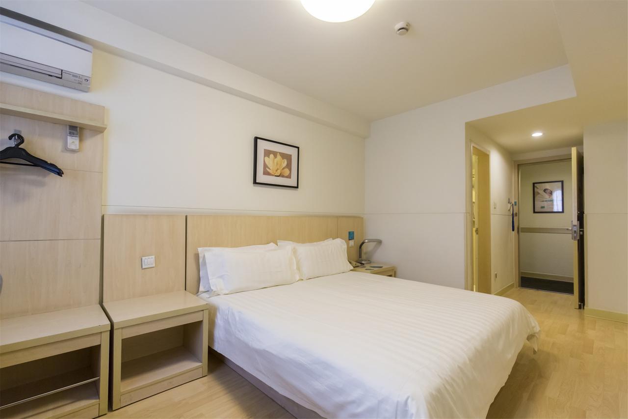 Jingjiang Inn Xining West Wuxi Road Qinghai Normal University Exterior foto