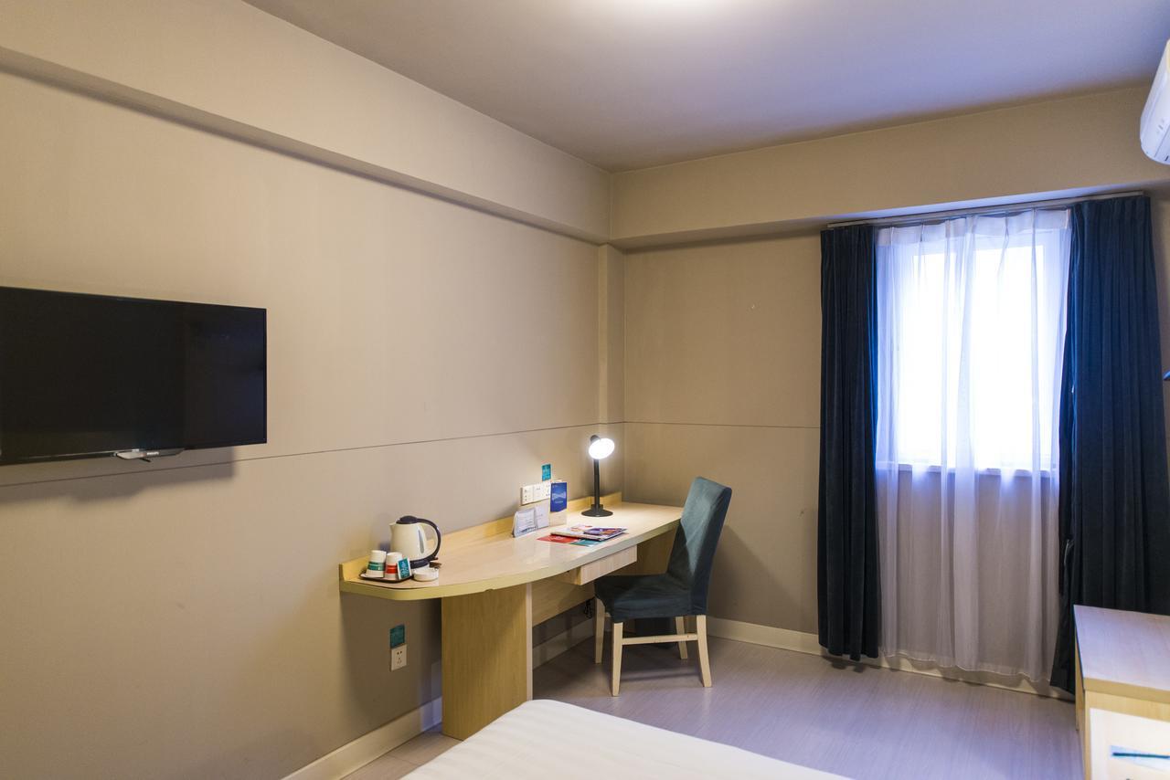 Jingjiang Inn Xining West Wuxi Road Qinghai Normal University Exterior foto