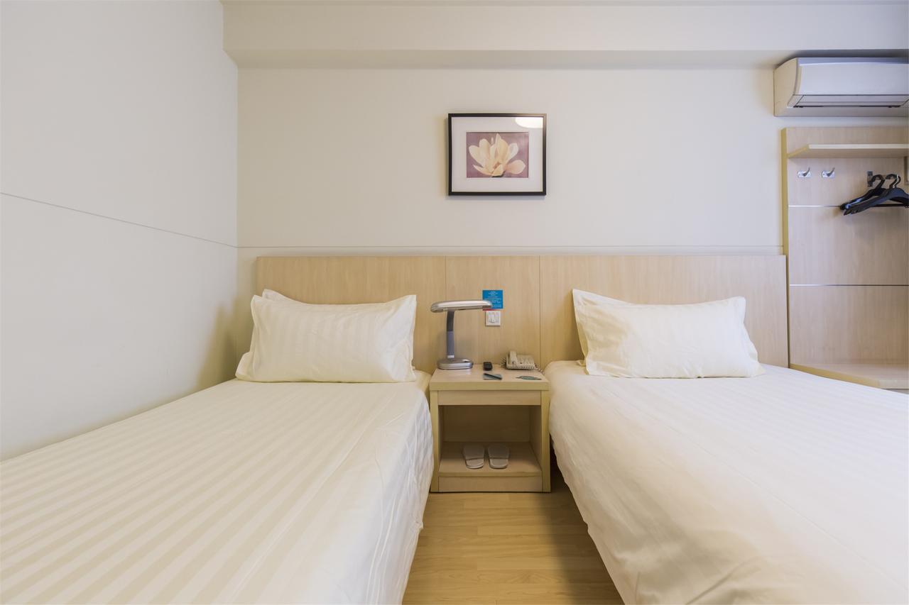 Jingjiang Inn Xining West Wuxi Road Qinghai Normal University Exterior foto